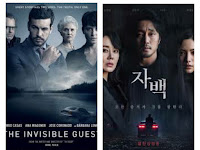 Sinopsis Dan Review Film Korea Thriller "Confession" Dibintangi So Ji-Sub, Kim Yunjin dan Nana
